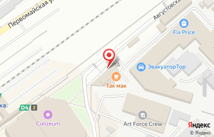 Магазин мяса в Москве на карте