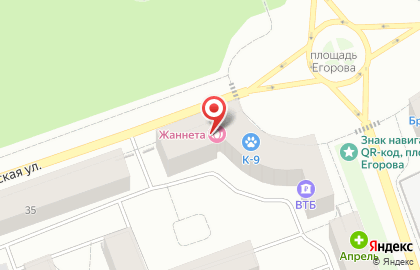 Центр правовой помощи Юристъ-Гарантъ на проспекте Ленина на карте