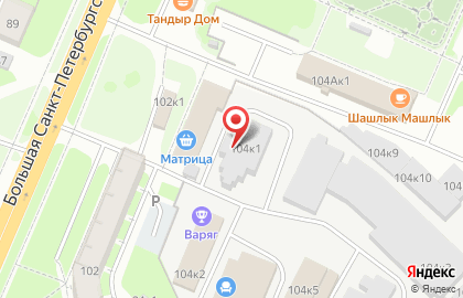Поварешка на Большой Санкт-Петербургской улице на карте