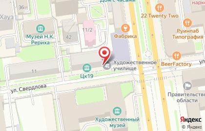 Учебно-методический центр, Новосибирское государственное художественное училище на карте