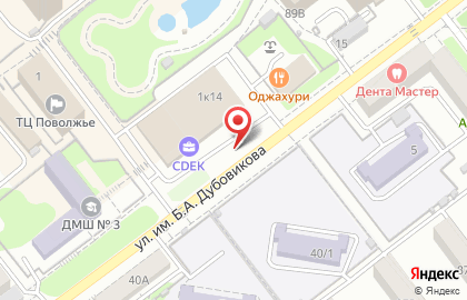 МРЭО ГИБДД в Ленинском районе на карте