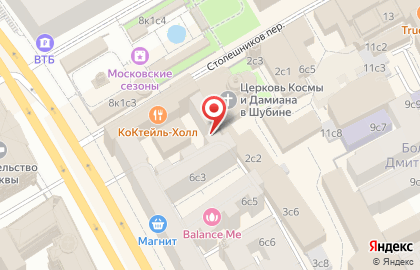 Клотис на карте