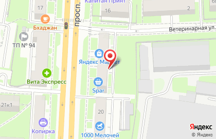 Комиссионный магазин Скиф на проспекте Гагарина на карте