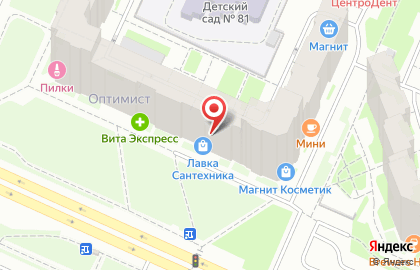 Магазин детских и канцелярских товаров Кузя в Красносельском районе на карте
