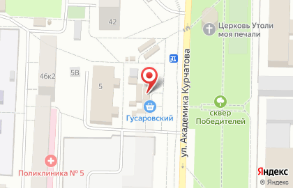 Продуктовый магазин Ирэн в Свердловском районе на карте