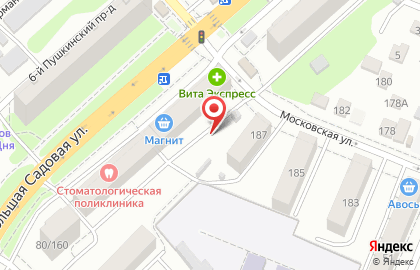 Пятёрочка в Кировском районе на карте
