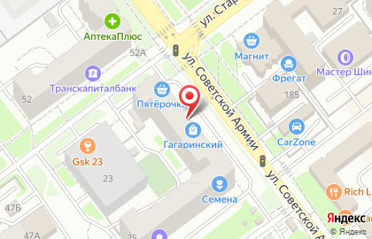Туристическое агентство 123tur.ru на карте
