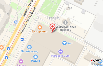 Бутик Топтыжка на проспекте Шахтёров на карте
