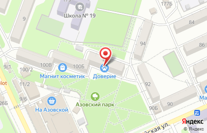 Адонис-фарм на карте