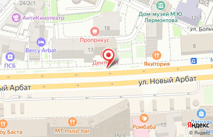 МосКальян на Новом арбате на карте