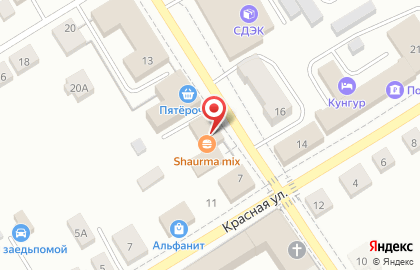 Копировальный центр на улице Гоголя на карте
