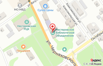Центр предоставления государственных и муниципальных услуг Мои документы на Черняховского, 11 на карте