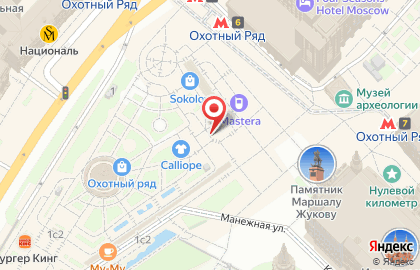 Ювелирная мастерская Mingalov на карте