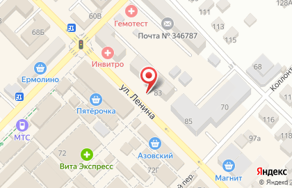 ОАО Банкомат, Восточный экспресс банк на улице Ленина на карте