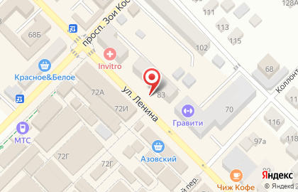 Просто Аптека на улице Ленина на карте