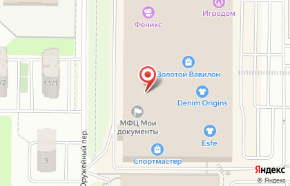 Магазин ювелирных изделий Pandora на улице Малиновского на карте