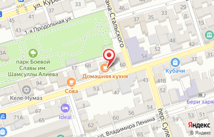 Пункт выдачи товара Faberlic в Махачкале на карте