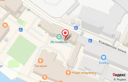 Пространство Loft Port на карте
