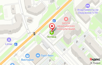 Аптека Панацея-фарм на карте