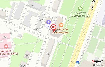 Хорошая аптека на улице Машиностроителей на карте