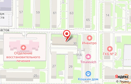 Стоматология в Новокузнецке на карте