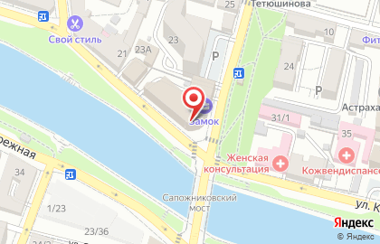 Торгово-сервисная компания Kirby на карте