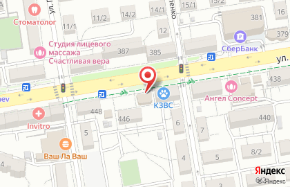 ЗАО ГУТА-Страхование на улице Ленина на карте