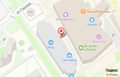 Супермаркет Светофор в Заволжском районе на карте