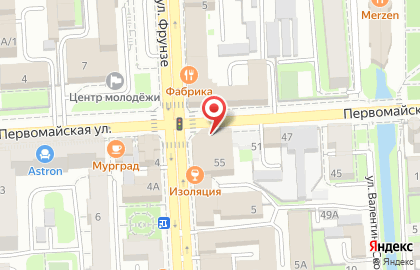 Ваш Доктор на Первомайской улице на карте