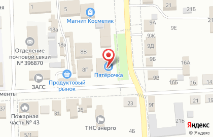 Кафе Березка в Воронеже на карте