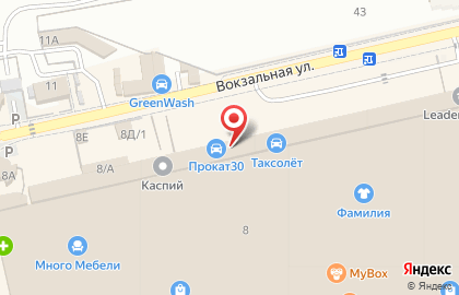 Интернет-магазин автотоваров Emex на Минусинской улице на карте