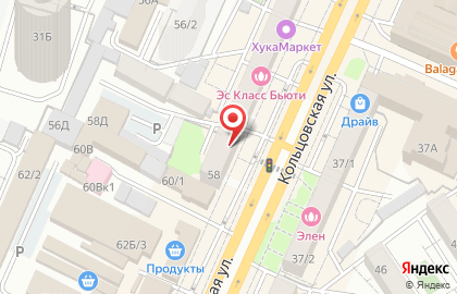 Салон красоты Смайл на Кольцовской улице на карте