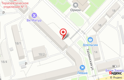 Супермаркет Everyday в Дёмском районе на карте