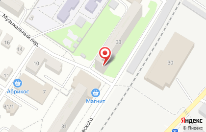 Первая социальная аптека в Томске на карте