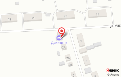 Гостевой дом Дилижанс на карте