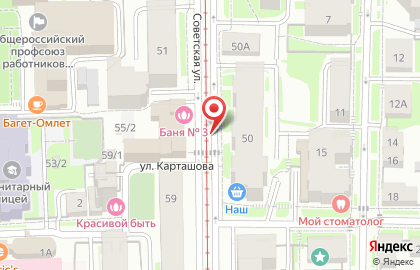 Бар-караоке Голоса на карте