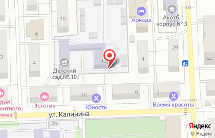 Детский сад №10 в Красноярске на карте