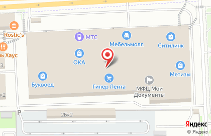 Гипермаркет Лента на улице Тельмана на карте