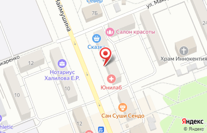 Юнилаб на карте