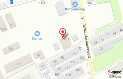 Рыбный павильон на улице Шахтерская на карте
