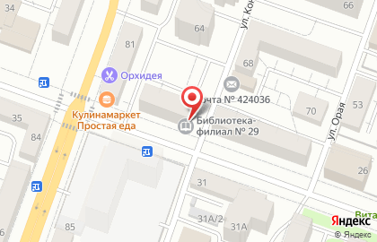Библиотека №29 на Пролетарской улице на карте