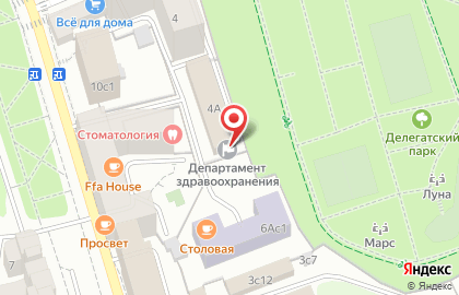 Департамент здравоохранения г. Москвы на Менделеевской на карте