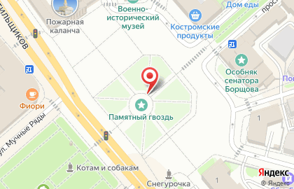 Бар Сом на карте