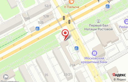 Магазин печатной продукции Наши газеты на улице Клемента Готвальда на карте