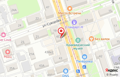 Магазин товаров для сада Сияние на карте