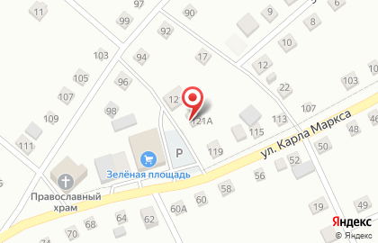 Почта России, АО на улице К.Маркса на карте