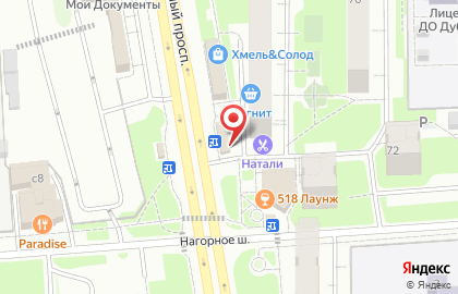 Кафе быстрого питания Барбекю на карте