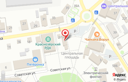 Торговый центр в Новосибирске на карте