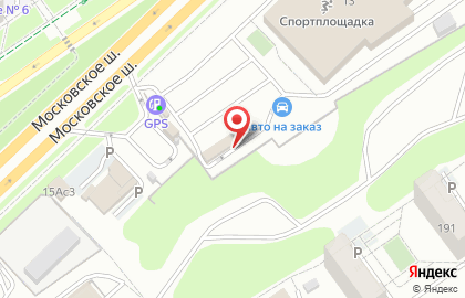Автомойка самообслуживания BKF на Московском шоссе на карте
