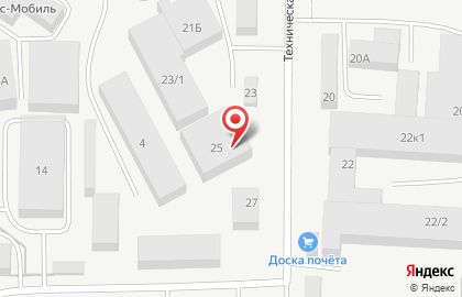 Оптовая фирма Витапрод на карте